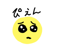 338693977