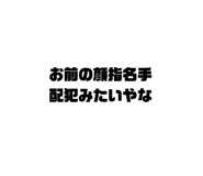 338693979