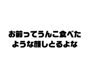 338693980