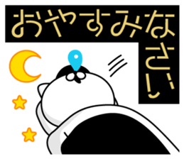 338742167