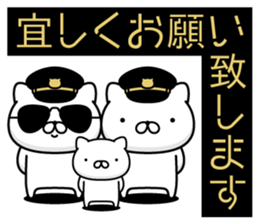 338742186