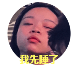338747390