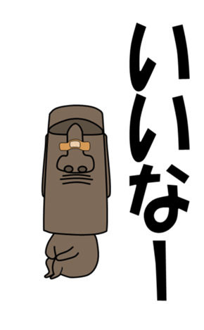 338758912