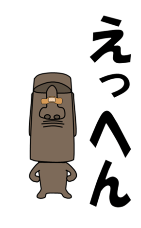 338758915