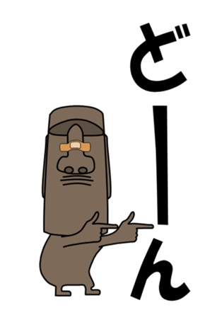 338758917