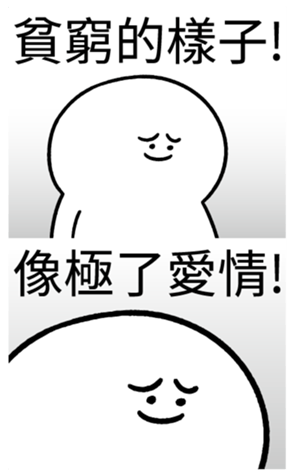 338787198