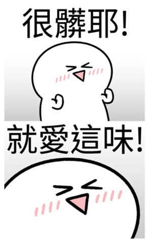 338787201
