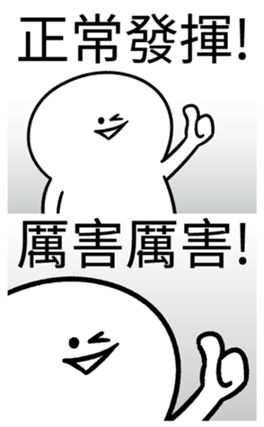 338787202