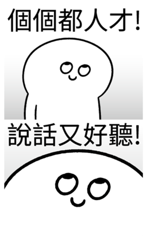 338787203