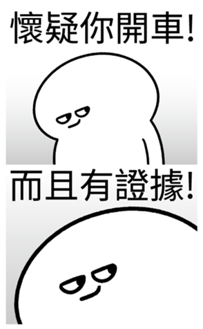 338787204