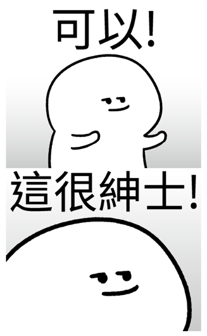 338787207