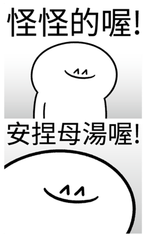 338787209