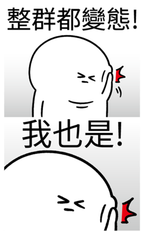 338787213