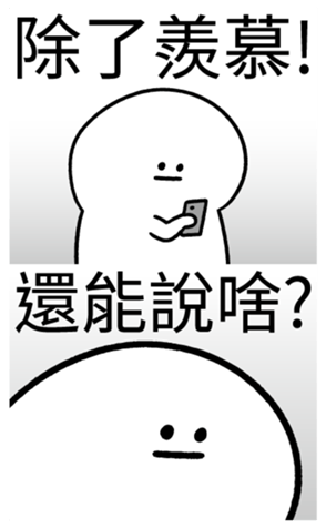 338787215
