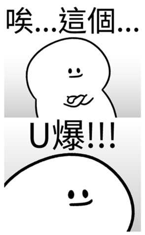 338787216