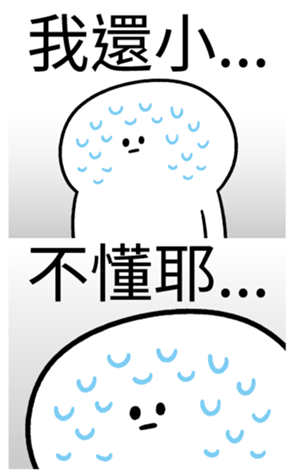 338787220