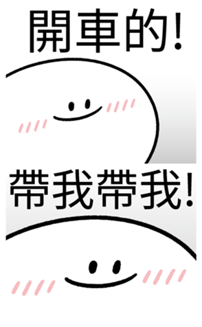 338787221
