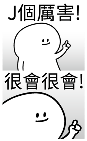 338787222