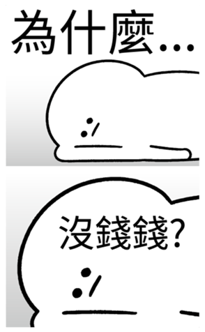 338787225