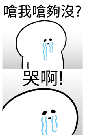 338787226