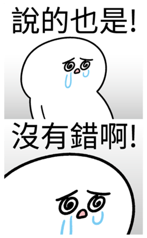 338787228