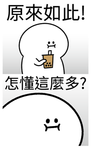 338787229