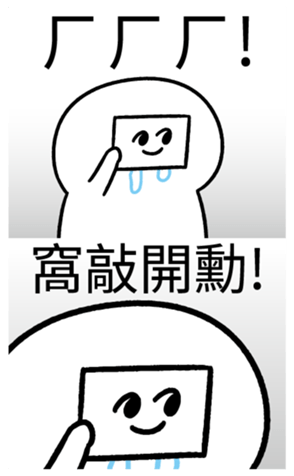 338787230