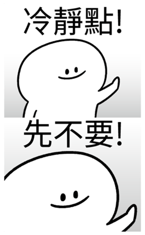 338787231