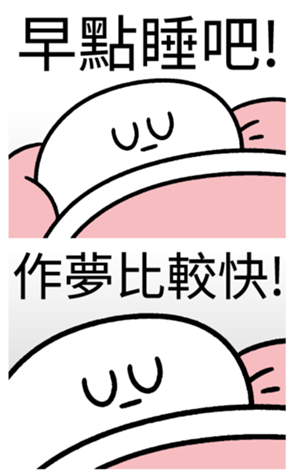 338787232