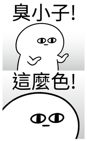 338787235