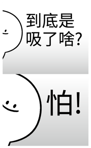 338787236