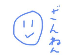 338790018