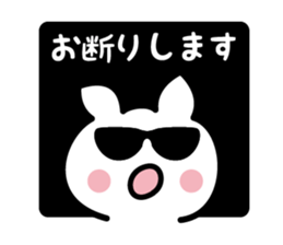 3387987