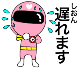 33880198