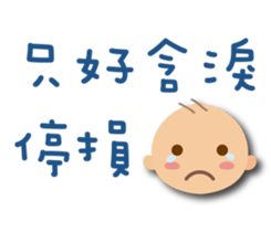 33880654