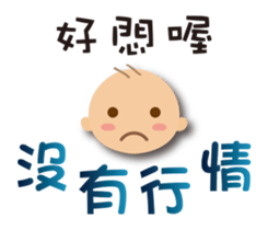 33880658