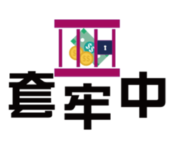 33880668