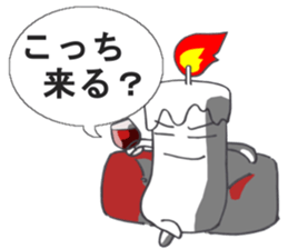 3388419