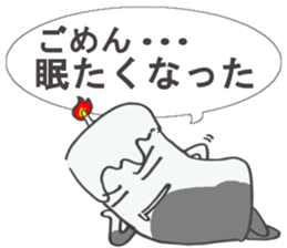 3388439