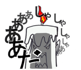 3388443
