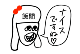 338848625