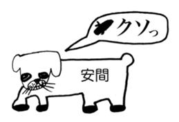 338848687