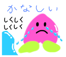 338853583