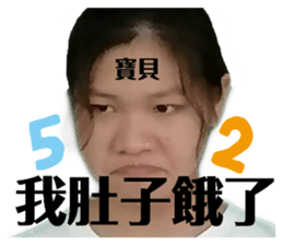 338857201