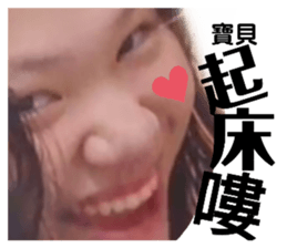338857209