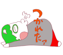 3388820