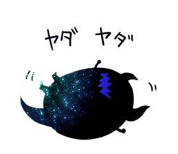 3388903