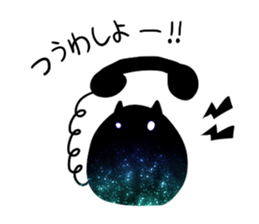 3388906