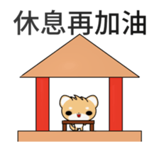 338892229