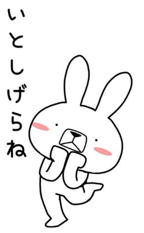 338909043
